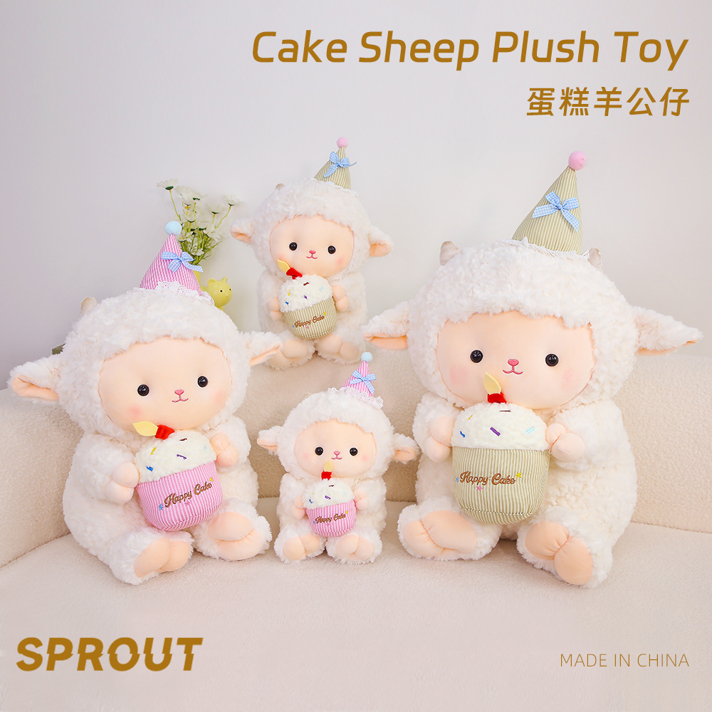 Cute Cake-Hugging Sheep Xiaomei Realistic Plush Toy Doll Birthday Gift Sleeping Doll Plushie for Girls Wholesale