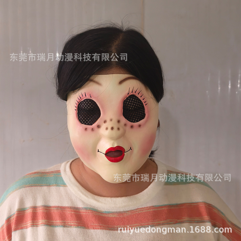 Cross-Border the Strangers Horror Killer Doll Face Mask Stranger Poster Female Mask Latex Adult