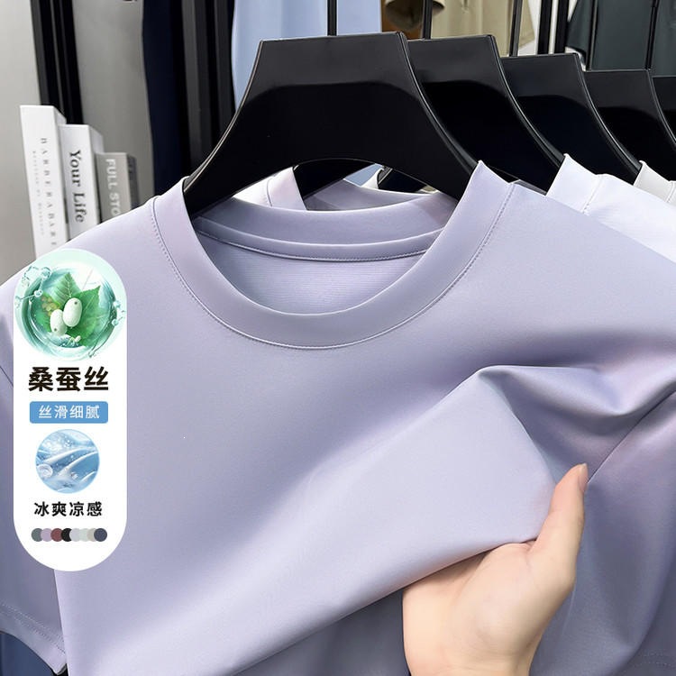 2026 Mulberry Silk Round Neck Short-Sleeved T-Shirt, Skin-Friendly Soft Fabric, Versatile Casual Fashion Trendy Round Neck Men's T-Shirt