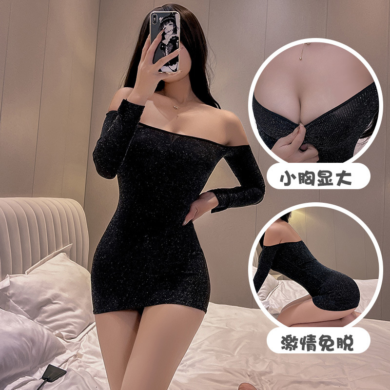 Sexy sexy lingerie silver silk highlight off-the-shoulder Secretary temptation nightclub anchor nightclub uniform low-cut skirt 1077