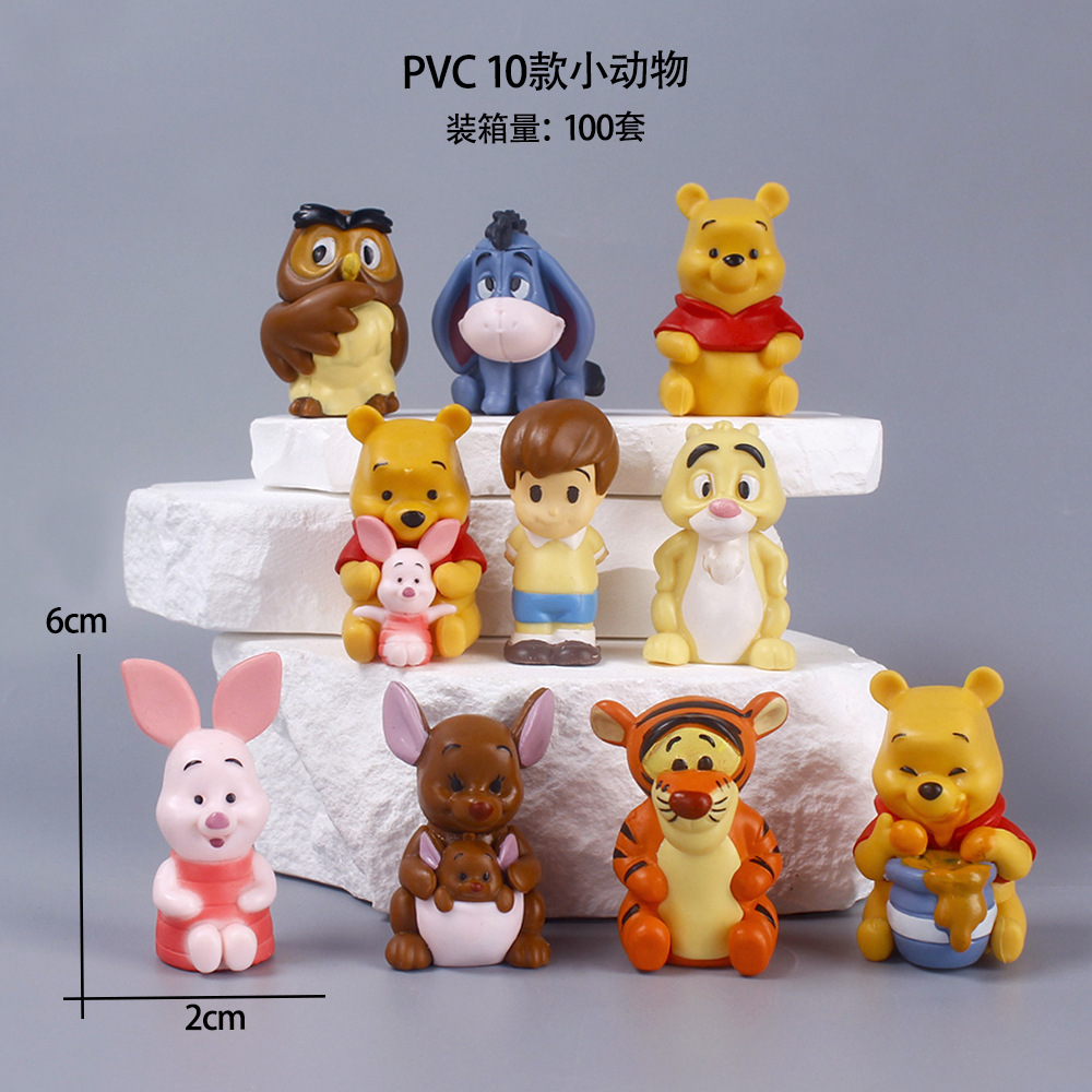 PVC small animal 10 piece set Winnie the Pooh Tigger Owl Pink Pig cartoon animal model ornaments