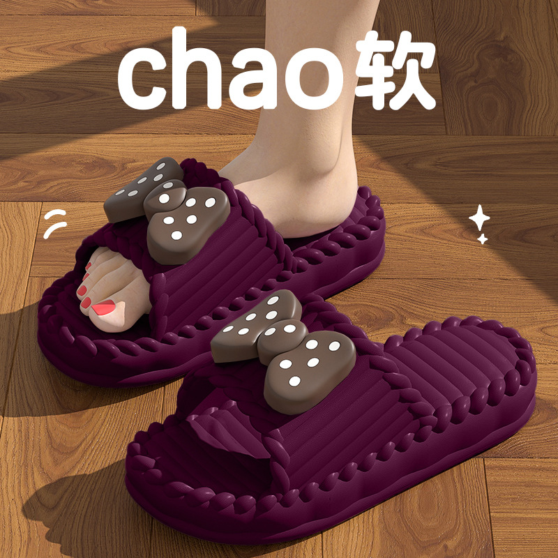 EVA Slip-on Feeling Slippers Women's Comfortable Indoor Thick-soled Soft-soled Couple's Casual Student Dormitory Slippers Summer Slippers