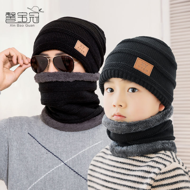 9502 Men's Pullover Hat Windproof Winter Warm Thickened Knitted Hat Outdoor Korean Style Ear Protection Tide Wool Hat