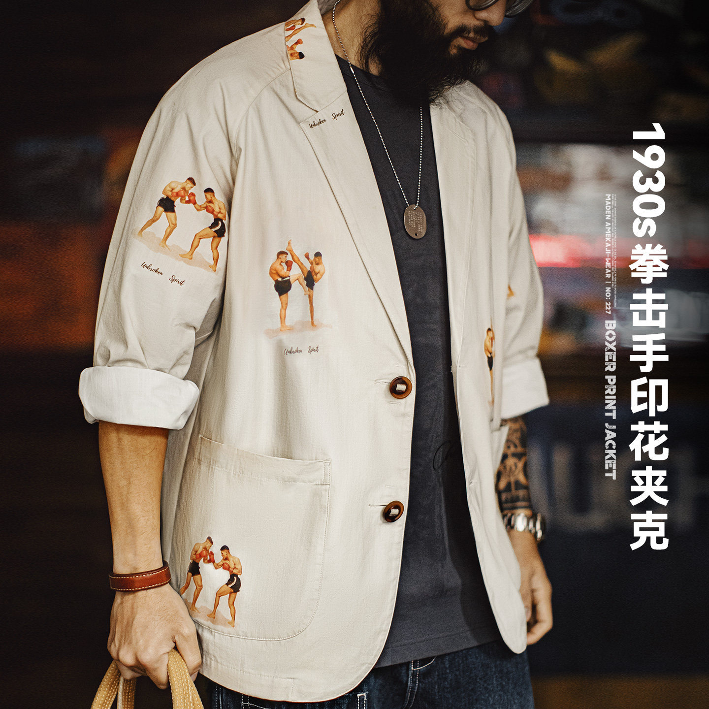 Madden Workwear American Casual Notch Lapel Suit Printed Jacket White Suit Pure Cotton Long-Sleeved Shirt Men's Spring
