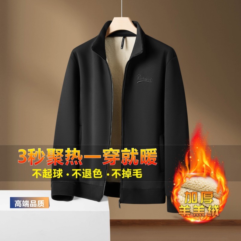 High-End Cashmere Men's Jacket Winter Fleece-Lined Stand-Up Collar Work Jacket Men's Cotton-Padded Jacket Thickeneded Warm Cotton Jacket 19