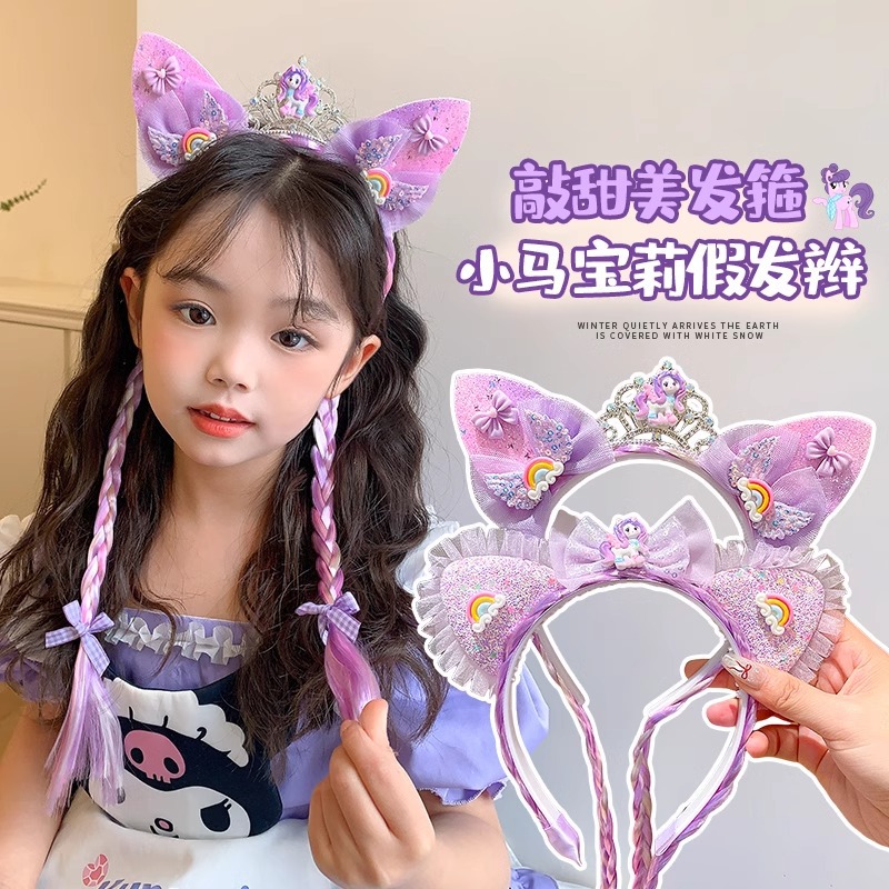 Glow Pony Pony Children's Wig Debate Headband Little Girl Princess Crown Headband Girls' Wig Braid