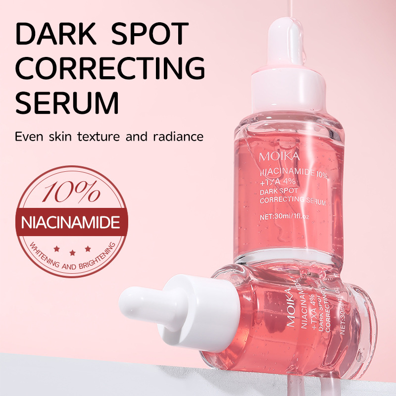 Full English version of niacinamide essence hyaluronic acid stock solution foreign trade cross-border skin care products export Amazon wholesale