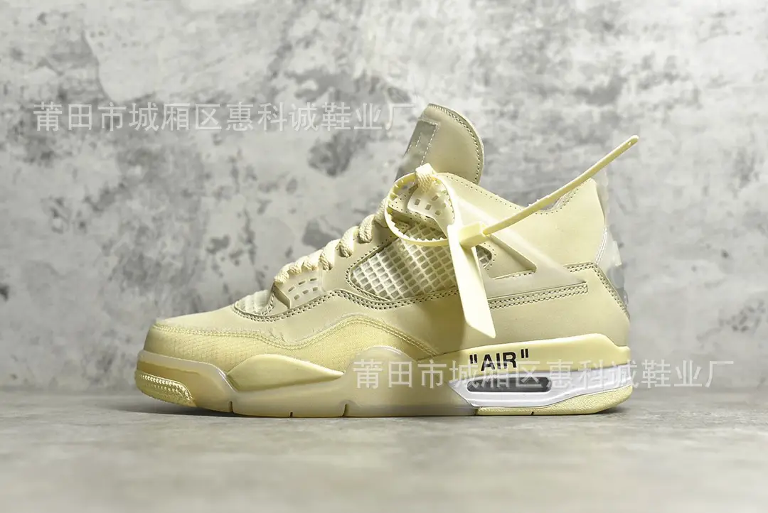 Putian Pure Original High Version Company Grade High Version Electric Mother Yellow Hot Lava Mandarin Duck Laser Basketball Shoes for Men and Women