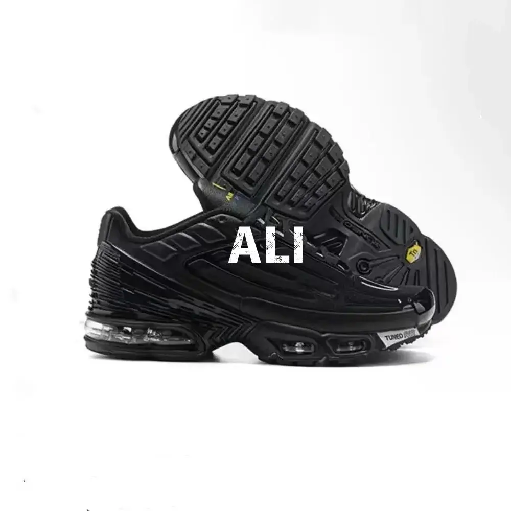 >>ALI BUDGET<<Air m*ax plus