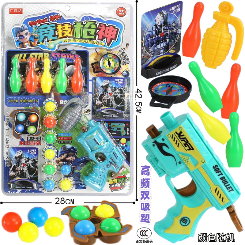 Free Shipping New Children's Educational Simulation Soft Bullet Sniper Gun Simulation Goggles Telescope Grenade Shooting Game Toy