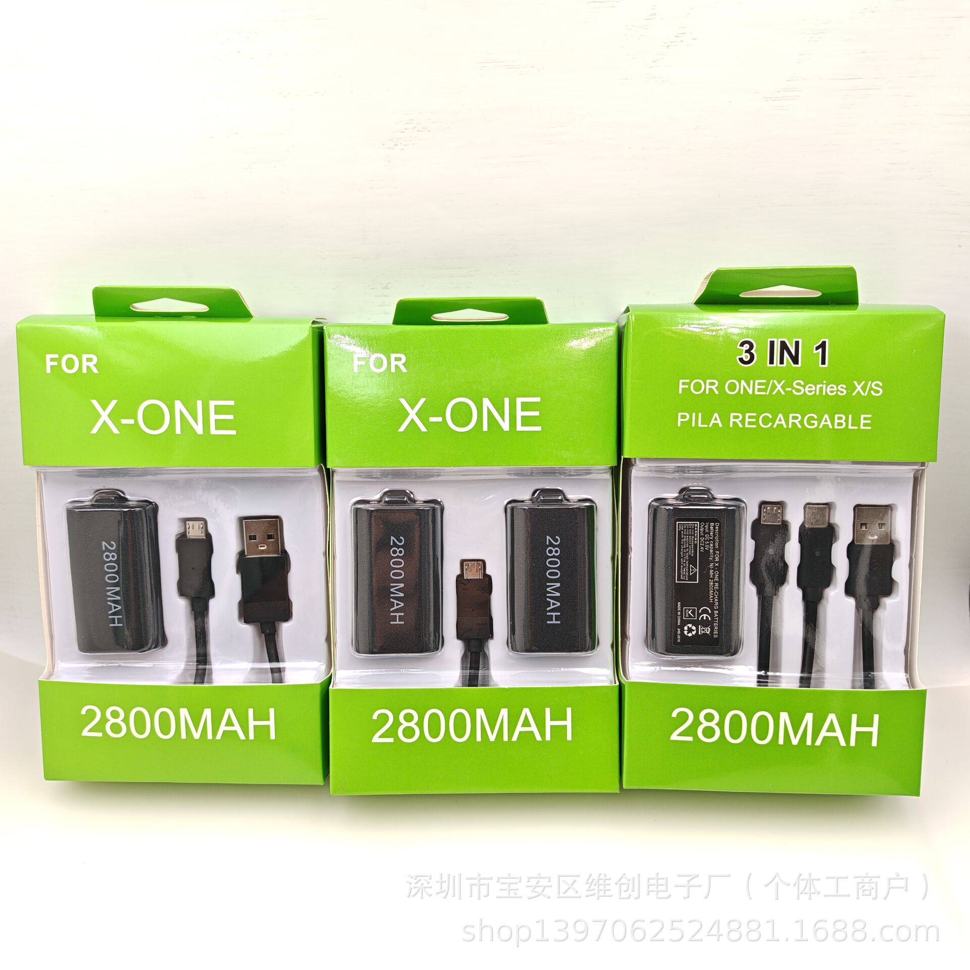 X-Box One Controller Battery Set One Two-In-One/Three-In-One Battery X-Box One Controller Battery
