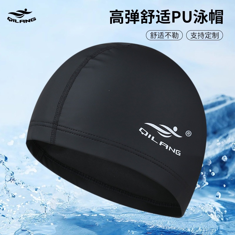 Adult Pu Swimming Caps Wholesale, Unisex, Large Size, Ear-Protecting, Training Swimming Caps for Swimming Pools, Custom Logo