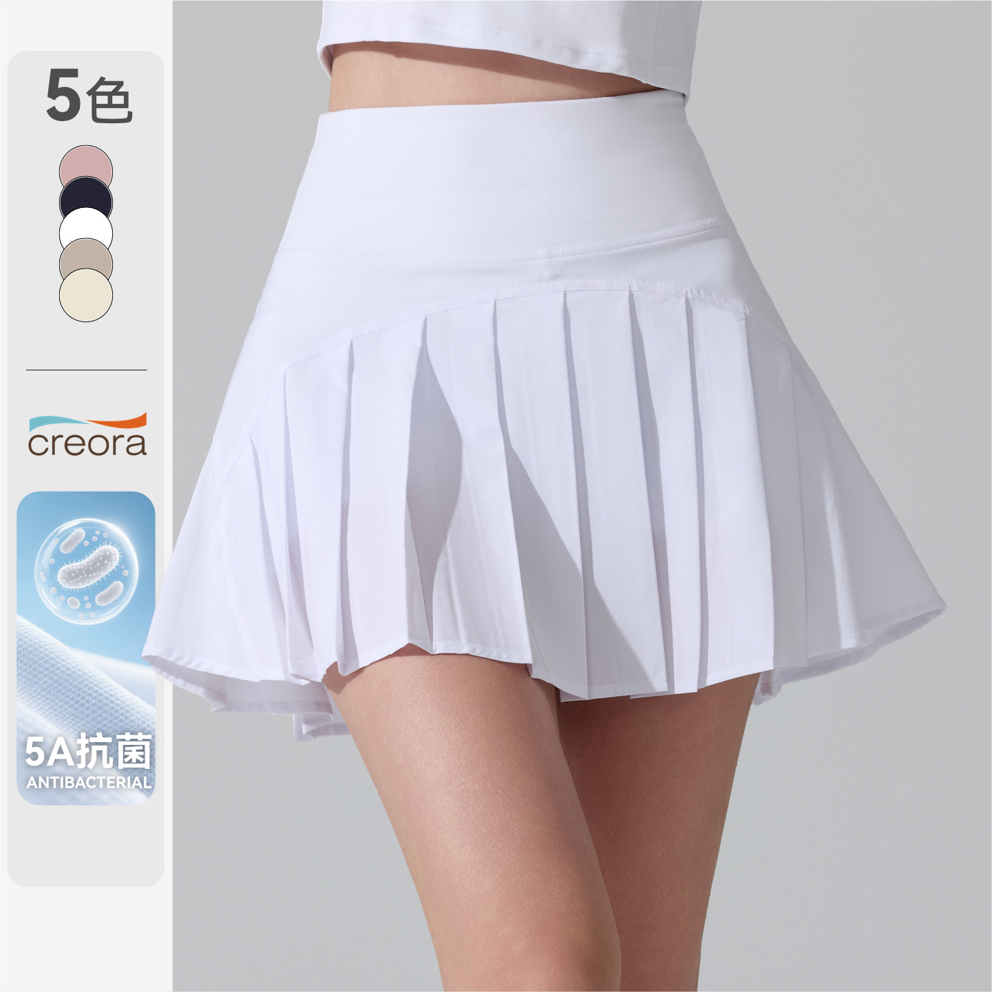 Cross-Border Sports Skirt for Women, Summer Anti-Exposure Running Fitness Yoga Short Skirt, High-Waisted Slimming Tennis Skirt