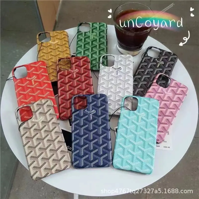 手机壳-6549882