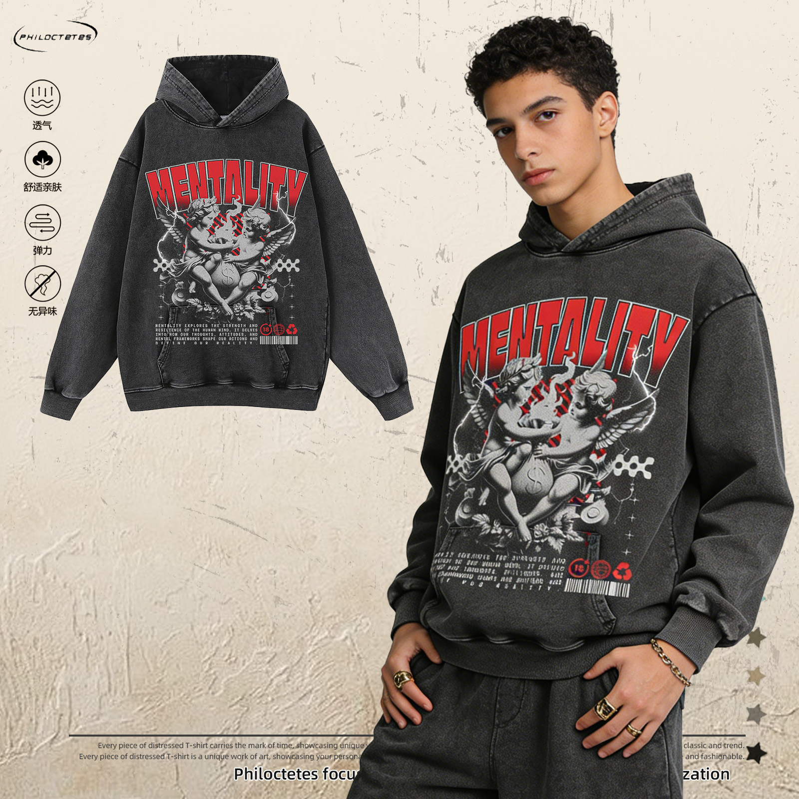 Vintage Washed Angel Print Hooded Sweatshirt, High Street Fashion Brand, Loose Fit, Oversize, Unisex Couple Hoodie
