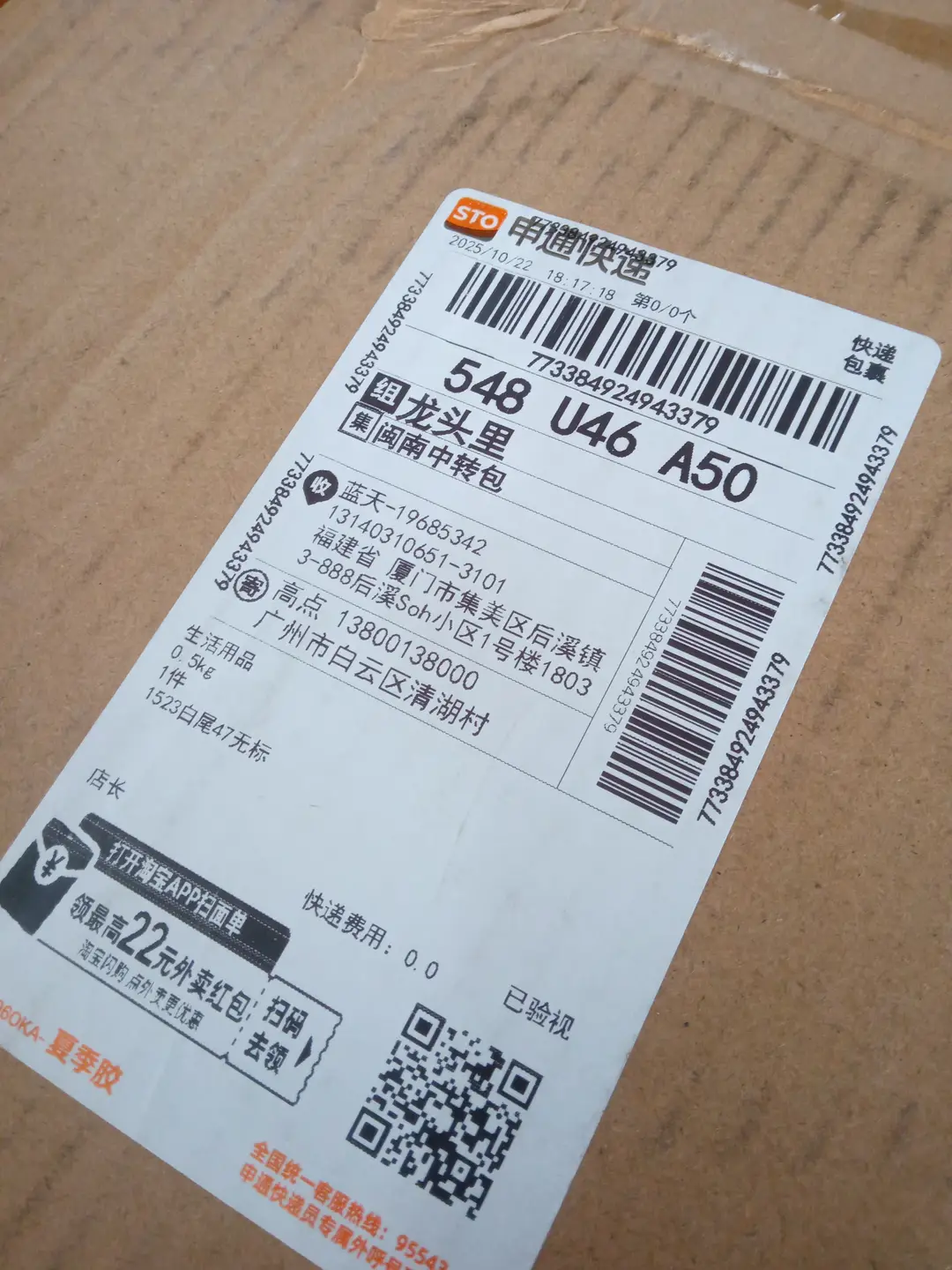 cl电绣红底男鞋黑色刺绣低帮柳钉男鞋平底休闲鞋月牙鞋