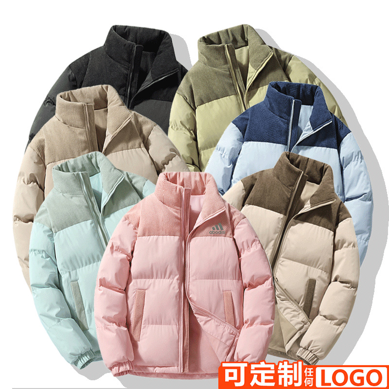Winter new fashion casual sports cotton-padded jacket men's stand collar warm color matching lamp velvet core female couple youth cotton coat