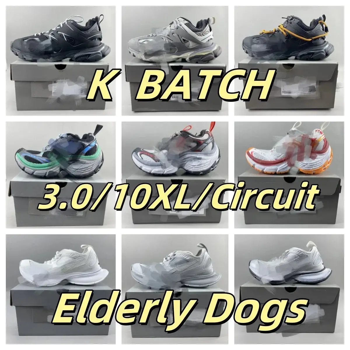 【K BATCH】BLCG 3.0/10XL/Circuit 老爹鞋