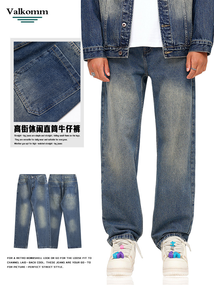 Laikke Men's Spring American Retro High Street Straight-Leg Jeans Casual Washed Versatile Wide-Leg Jeans for Men