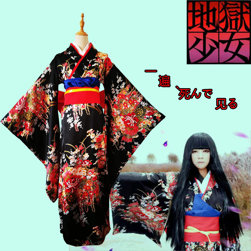 Hell Girl Yan Moai Vibration Sleeve Kimono Gorgeous Original Anime cosplay Costume