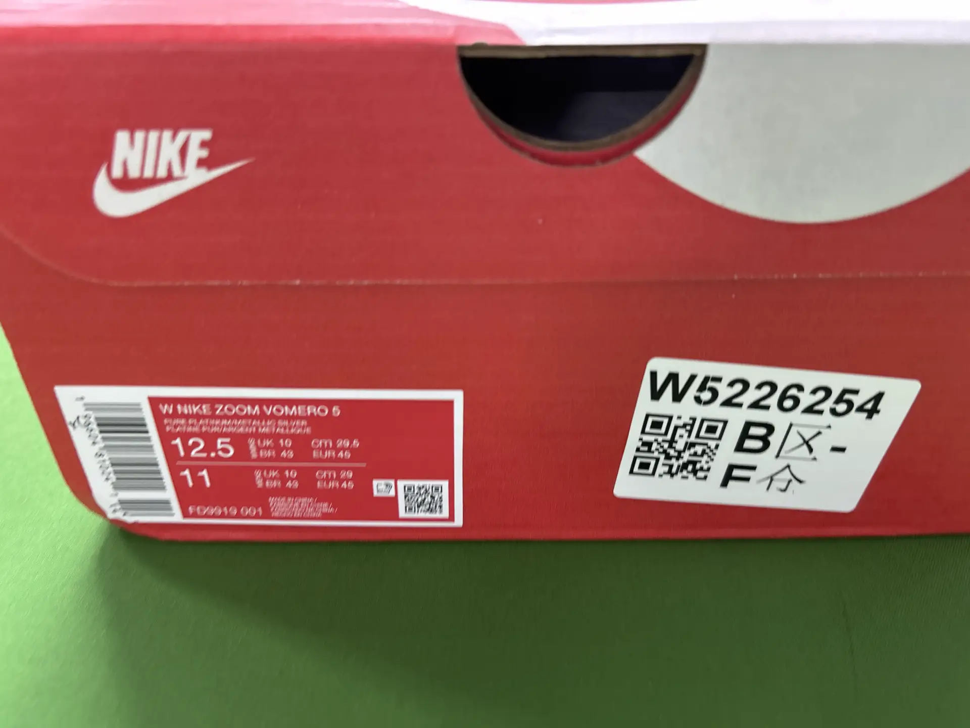 Nike Zoom Vomero 5