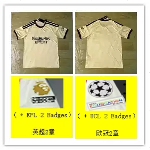 26-27 A.rsena third fans jersey 【ID:6265200926】S-4XL