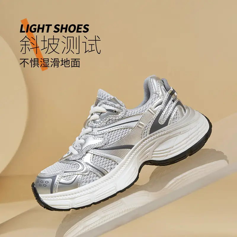 ZHR Thick Bottom Torre Shoes Women's 2024 Autumn New Thick Bottom sneaker Mesh Breathable Women's Shoes Sports Casual Shoes