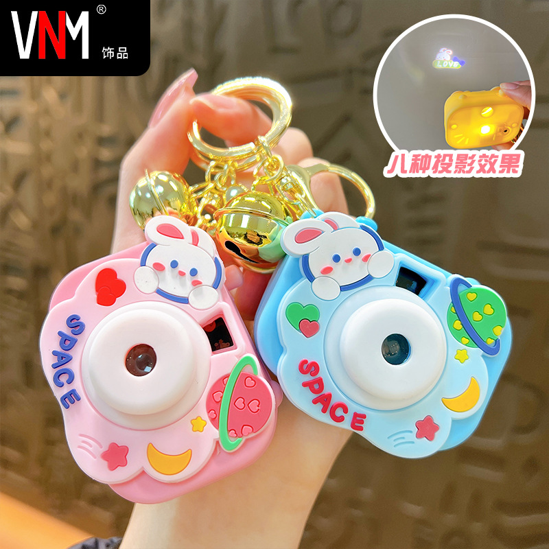 Cartoon creative mini projection camera keychain luminous decompression educational toy key pendant small gift wholesale