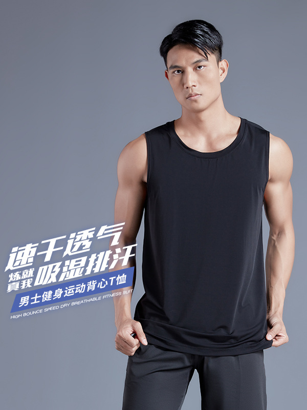 2025 Basketball Vest Men's Summer Sleeveless Quick-Drying Fitness Vest Sports Training Running Loose Breathable T-Shirt Trendy
