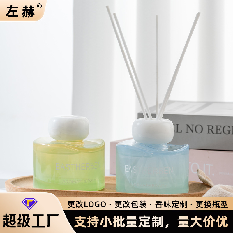 Tea Fragrance Fire-Free Aromatherapy Home Hotel Indoor Long-Lasting High-End Bedroom Room Perfume Toilet Fragrance Aromatherapy Essential Oil