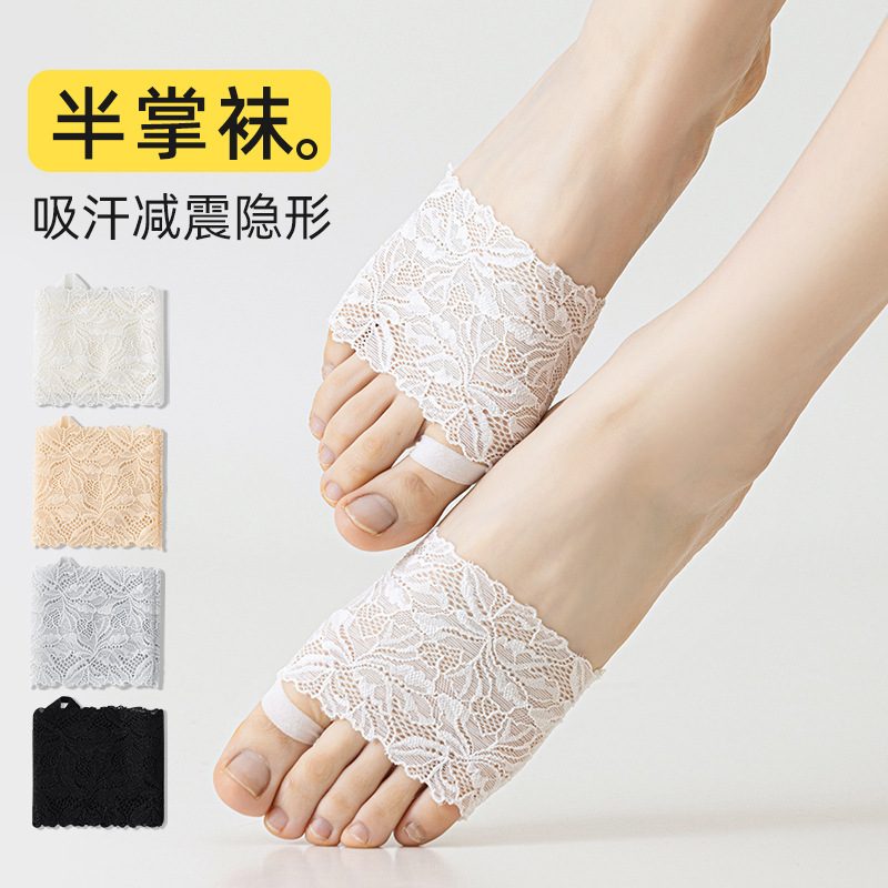 Half palm socks women's boat socks non-slip can not fall off the root summer thin lace invisible shoes high heels women's feet socks