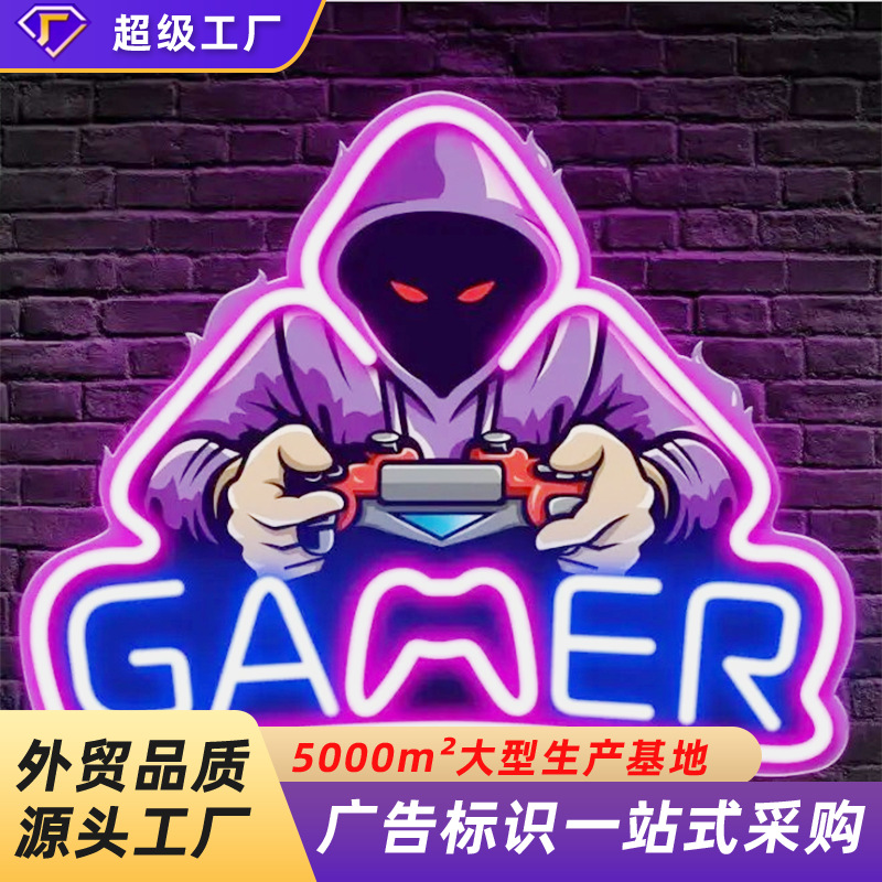Cross-border special acrylic light plate led luminous letter light modeling light party light atmosphere light neon light plate