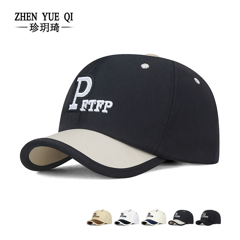 Spring New Korean Style Simple and Versatile Short-Brimmed Baseball Cap with Embroidered Letters, Fresh and Sweet Couple Style Color-Blocked Sun Hat