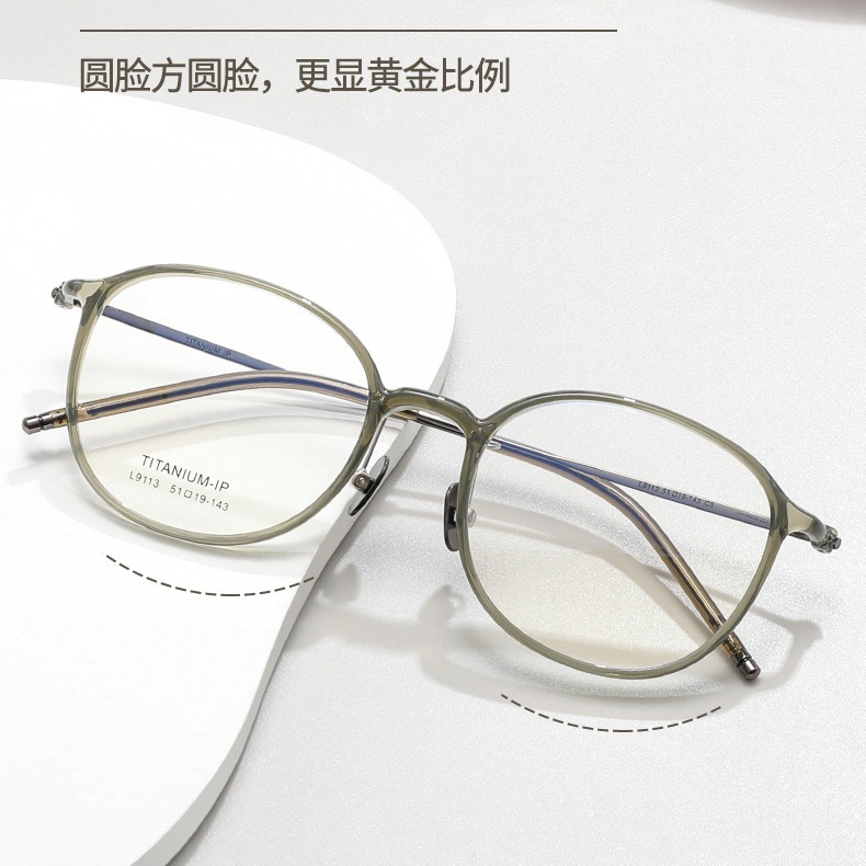 New Carlin Series Little Red Riding Book Same Style Glasses Ultra Light Pure Titanium Glasses Frame Optical Myopia Frame Wholesale 9113