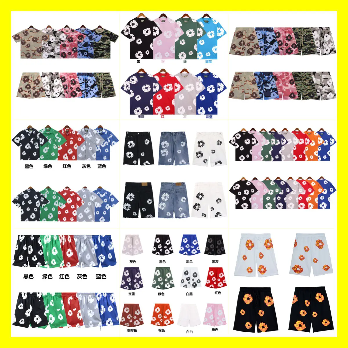 New [Full Series] Cross-Border High Version Foam Donut Men's and Women's Printed Short-Sleeved T-Shirt Set