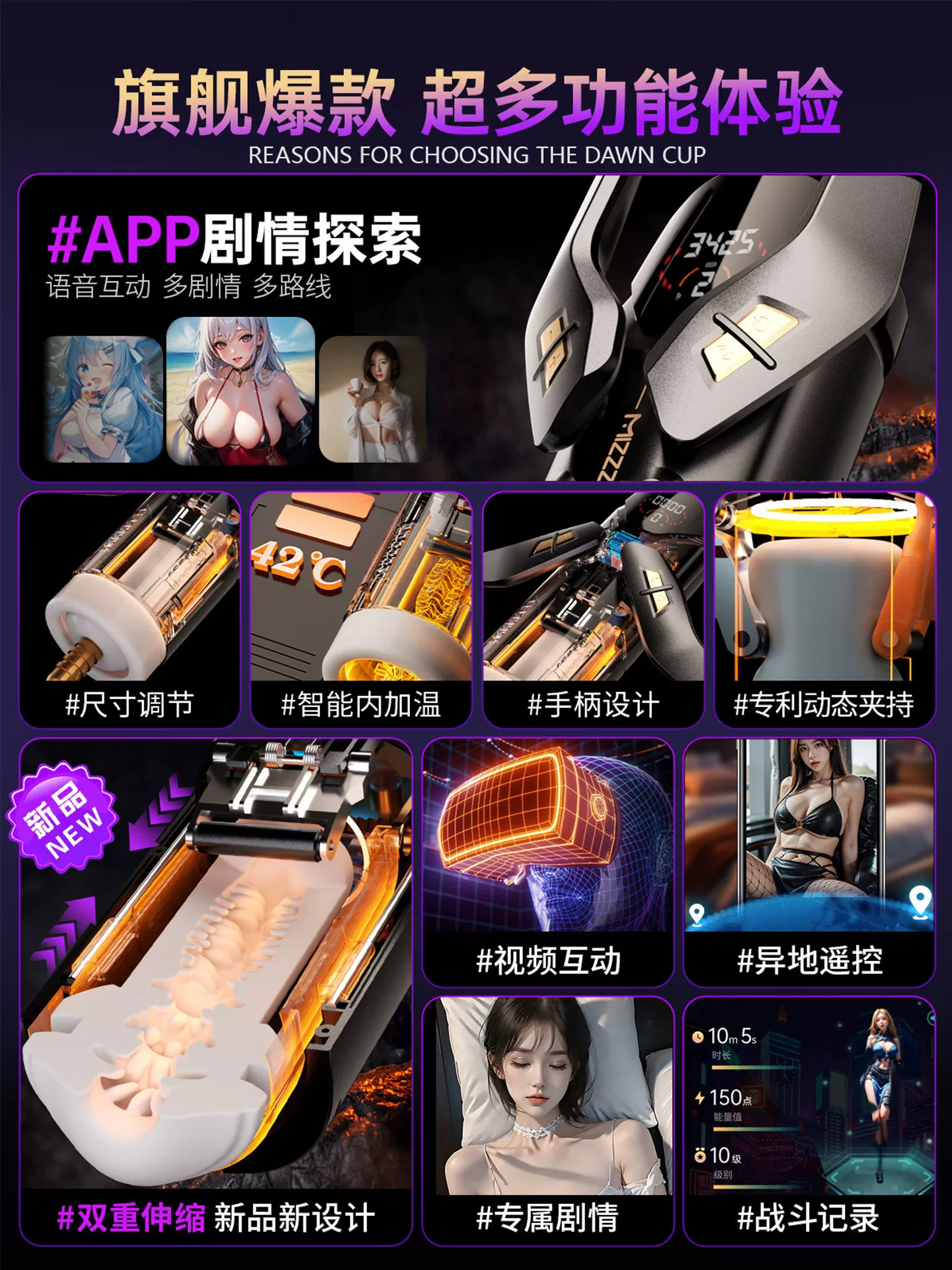 Mystery Ji Fully Automatic Airplane Cup with Built-In Heating, Adult Novelty Male Product, Masturbation Device, Electric Retractable Male Gadget