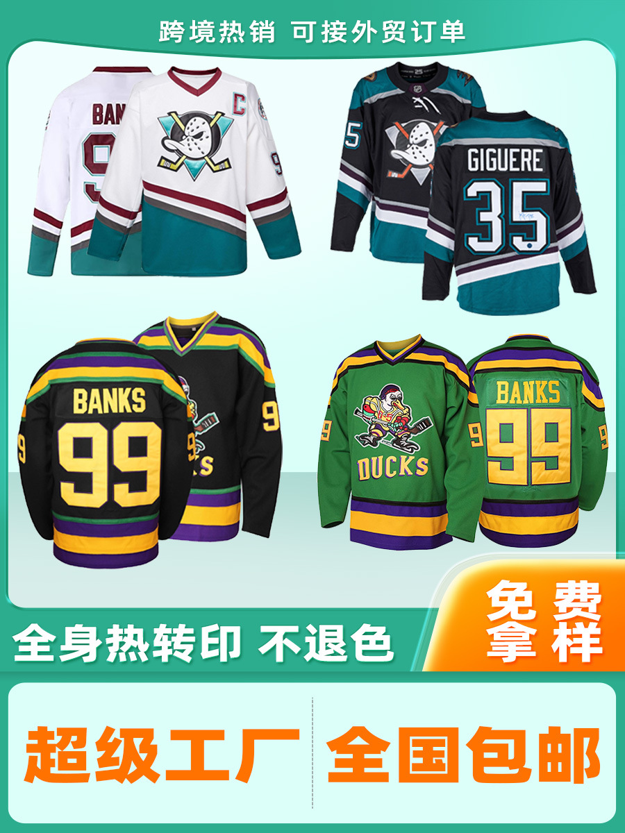 American Ice Hockey Clothing Long Sleeve suit Training Clothing Team Uniform Men's and Women's Sportswear Hockey Clothing Embroidery Customization