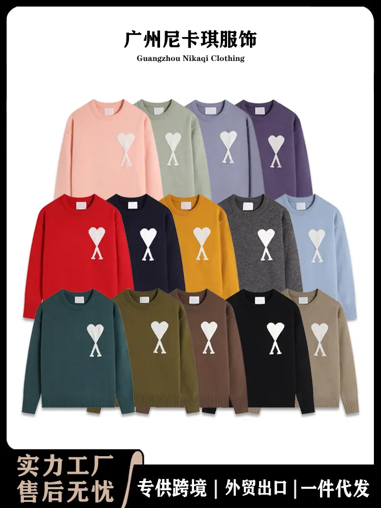 Cross-Border! Ami Knitwear 2025 New Jacquard Big Heart Round Neck Knitwear Loose Couple Wool Knitwear