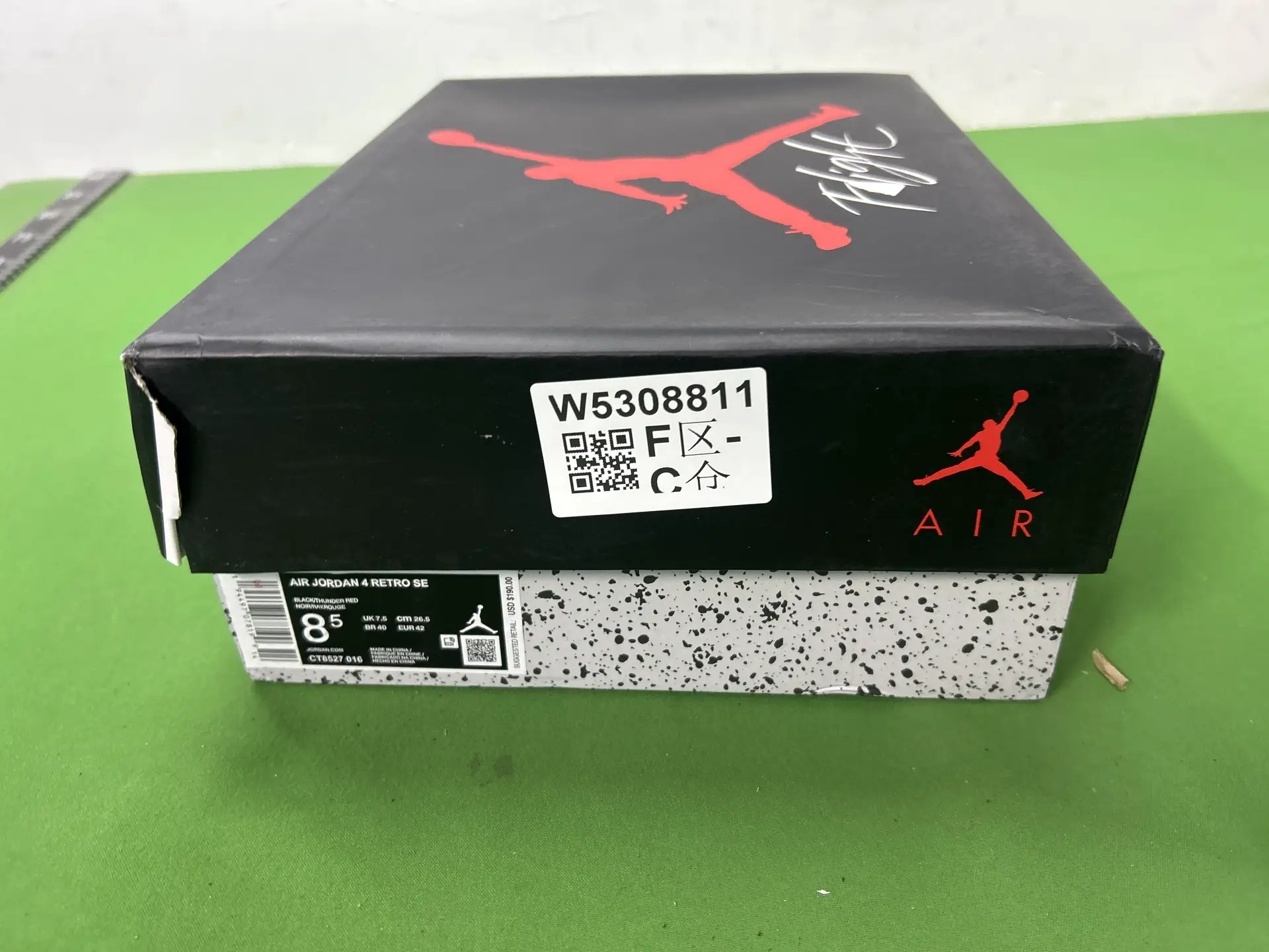 Jordan Air 4 Retro SE Black Thunder Red