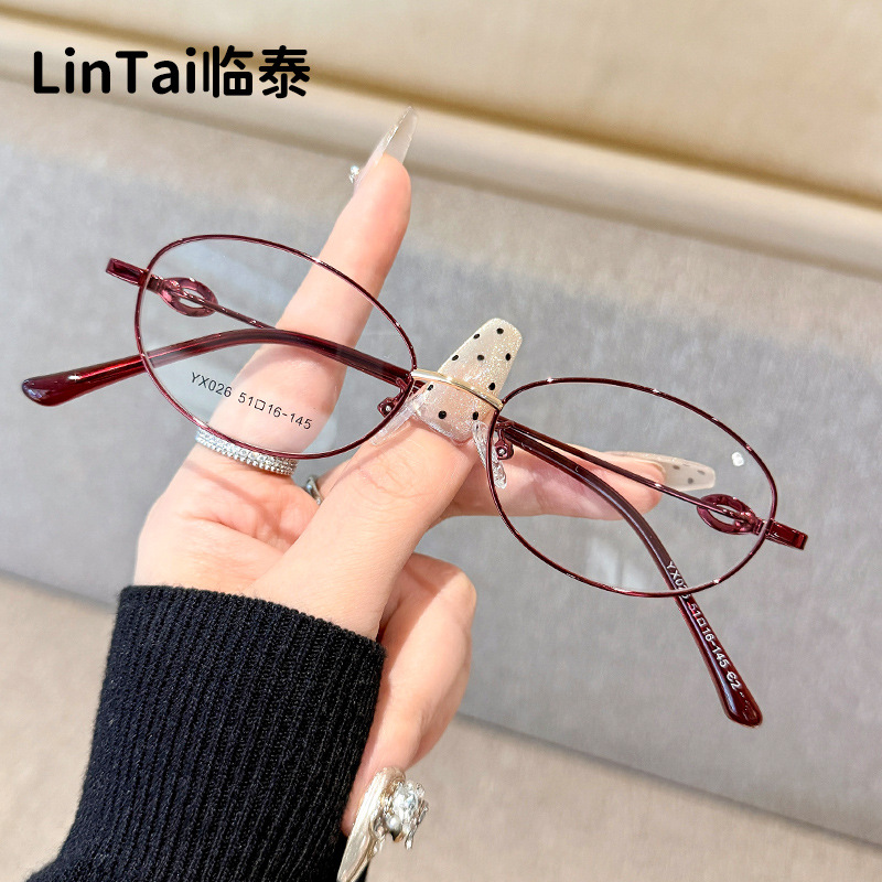 Xy026 New Japanese-Style Small Frame Non-Prescription Glasses Retro Women's Reading Glasses Myopia Glasses High-Definition Versatile Eyeglass Frame