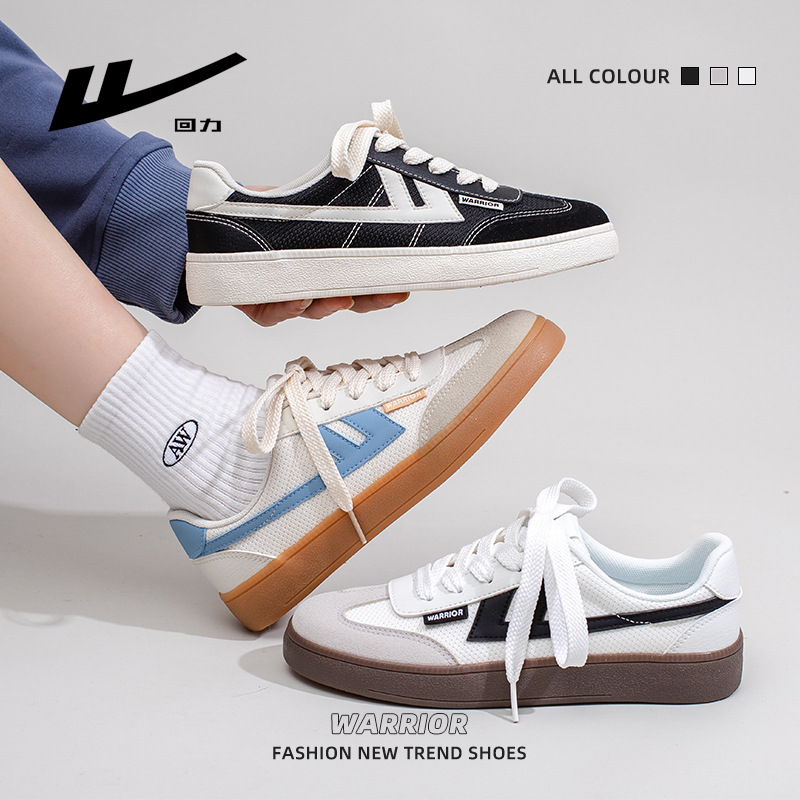 Pull-Back Versatile Lightweight Flat Shoes, American Retro Rubber-Soled Casual Shoes, Unisex, Simple Commuting Shoes