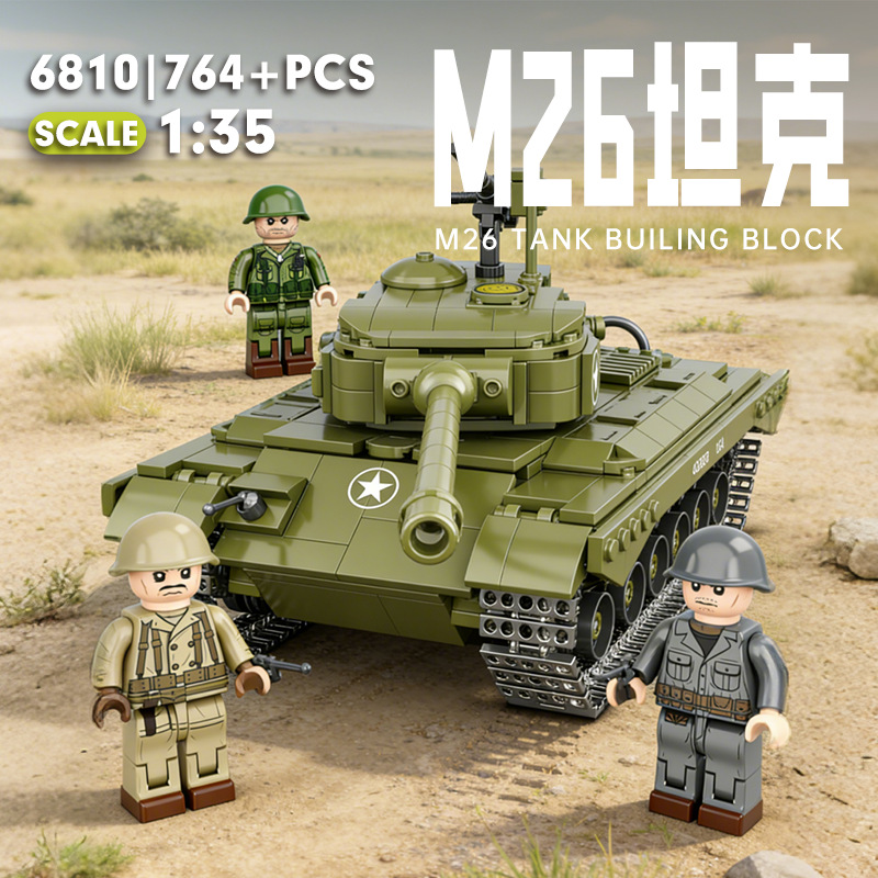 Cross-Border Military Team Building Gifts Compatible with Lego Small Brick Building Blocks, Tank Assembly Models, Event Souvenirs, and Toys