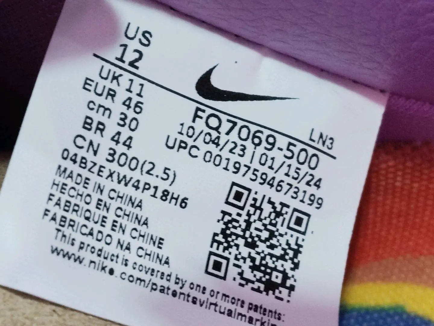 Nike FQ7069-500