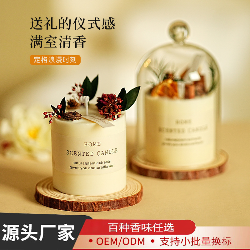 Mori Dried Flowers Aromatherapy Candle Gift Box Creative Floriculture Handmade Aromatherapy Ornaments Niche High-end Birthday Gift