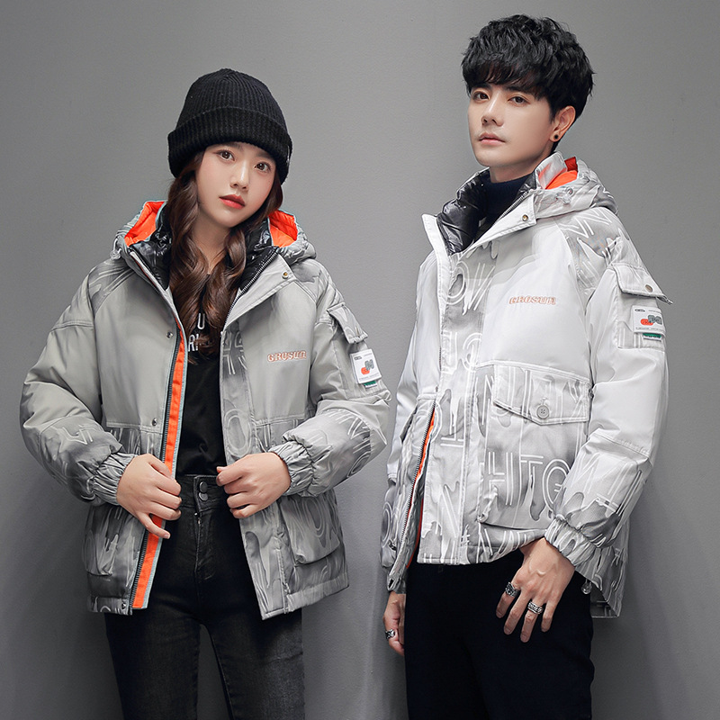 New men's short winter down jacket fashion young men's and women's trendy couple casual hooded warm jacket