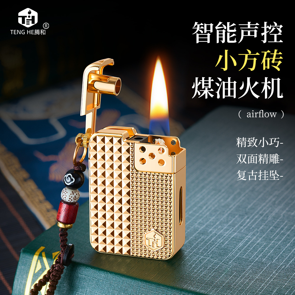 New Paris Mini Portable Voice-Activated Kerosene Lighter, High-Quality Gift Lighter for Boyfriend