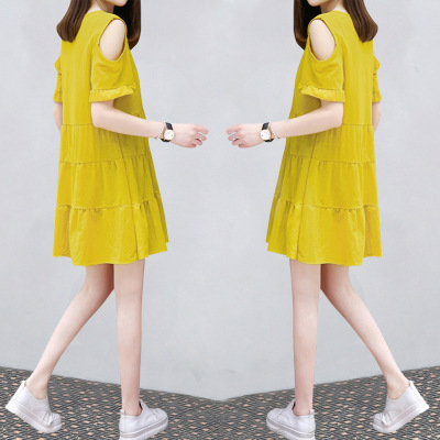 2025 Dress Women's Summer New Korean Style Loose Slimming Look Mid-Length Off-Shoulder A-Line Skirt Large Size Belly-Covering Skirt