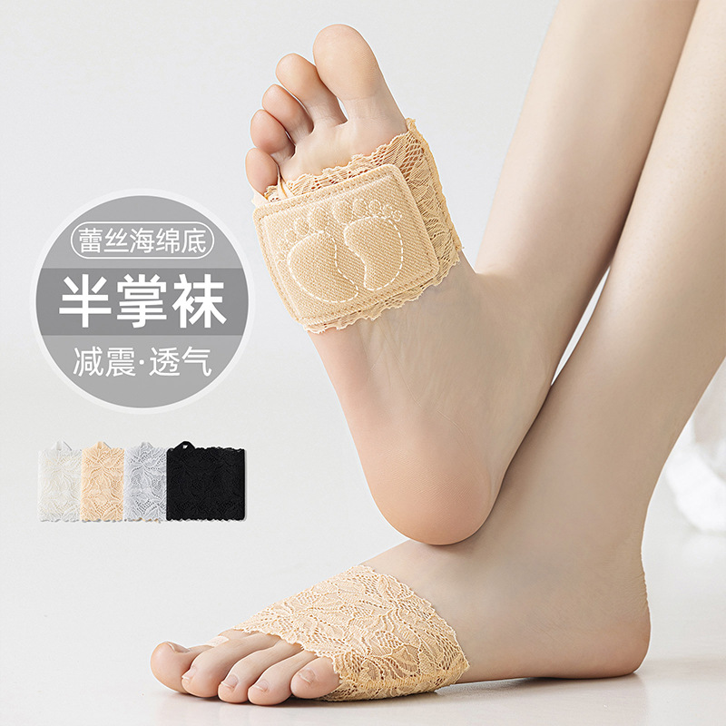 Summer Half-Palm Socks Invisible Socks Women's Ultra-Thin Lace Cotton Pad Anti-Wear Foot Anti-Slip Toe Half-Cut Socks High Heels Socks