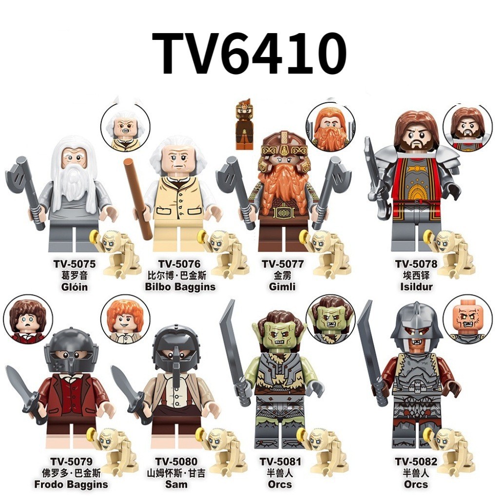 TV6410 Movie and TV Series Ring Orc Gimli Isildur Assembled Building Blocks Toy Bag