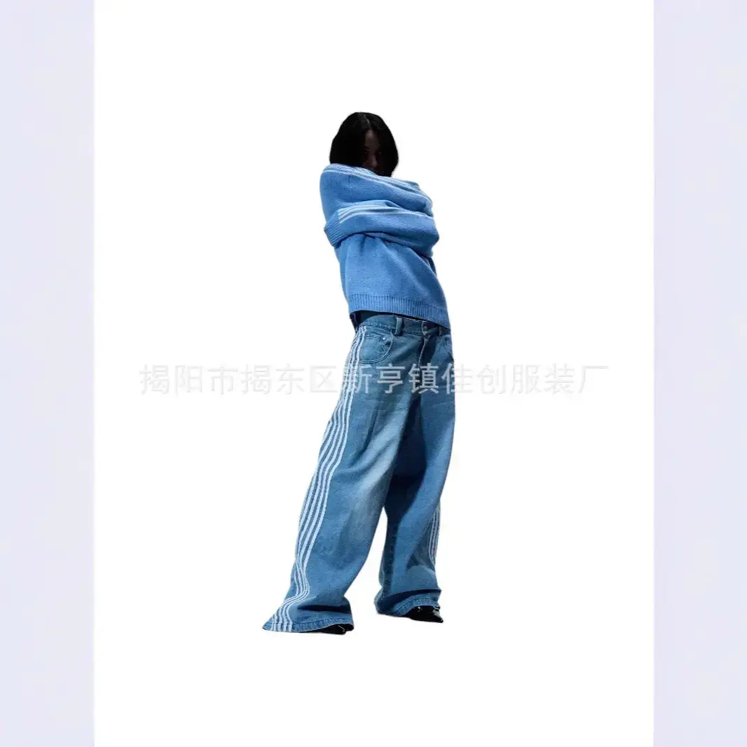 American Style Distinctive Street Striped Jeans Fashion Loose Wide Leg Casual Trousers Spring and Autumn New Unisex
